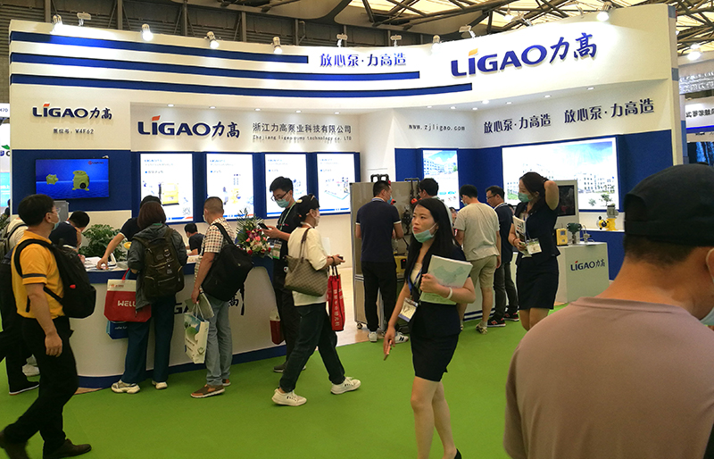 21st IE Expo China-Ligao Pump Technology